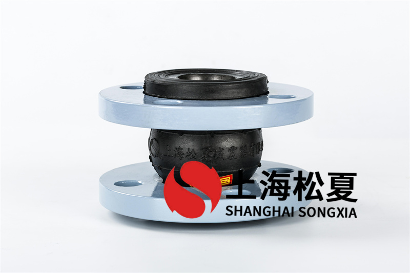 船標耐高溫橡膠避震喉用于給水排水怎樣？
